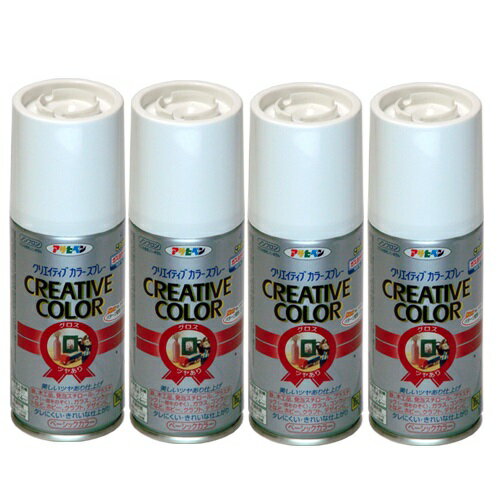アサヒペン クリエイティブカラースプレー 100ML 78ロイヤルブルー 4缶セット