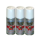 アサヒペン クリエイティブカラースプレー 100ML 79ラベンダー 3缶セット