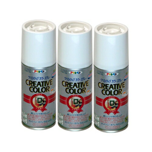 アサヒペン クリエイティブカラースプレー 100ML 83ブラウン 3缶セット