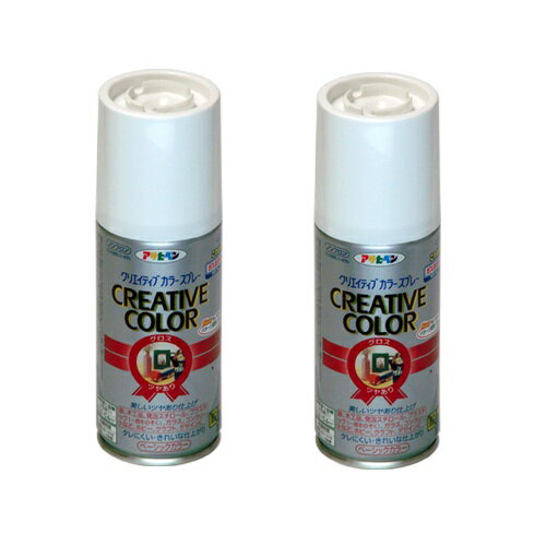 アサヒペン クリエイティブカラースプレー 100ML 87グレー 2缶セット