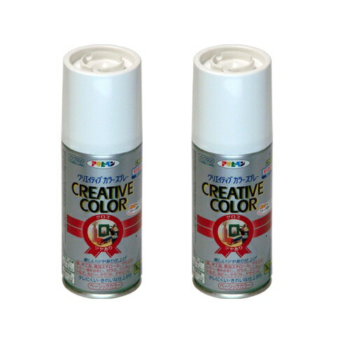 ◆色数90色（ツヤなし58色・ツヤあり32色）◆特長◆●使用後は、安全にガスとのこった塗料を捨てられるガス抜きキャップがついているので安心です。 ●タレにくく、きれいに仕上がります。 ●発泡スチロールや油性塗料の上に塗っても、下地をとかしません。 ●テコ式ノズルボタンの使用により、タッチが軽く指が疲れません。 ●有害なフロンや鉛化合物は一切使用していません。 ●日光や雨に強く、屋外にも使用できます。 ●ガス抜きキャップ付き◆ポイント◆タレにくく、いろいろな素材に塗装できる◆使用用途◆●鉄、木、紙、発泡スチロール、プラスチック(一部を除く)、ガラス・コンクリートなど、ホビー、クラフト、デザインに。 　◆乾燥時間◆夏期／40〜50分　　冬期／1〜2時間◆標準塗り面積◆【2回塗り】 100ml：0.2〜0.4m 2 ／　300ml：0.6〜1.0m 2 ／　420ml：0.8〜1.4m 2特長 ● 使用後は、安全にガスとのこった塗料を捨てられるガス抜きキャップがついているので安心です。 ● タレにくく、きれいに仕上がります。 ● 発泡スチロールや油性塗料の上に塗っても、下地をとかしません。 ● テコ式ノズルボタンの使用により、タッチが軽く指が疲れません。 ● 有害なフロンや鉛化合物は一切使用していません。 ● 日光や雨に強く、屋外にも使用できます。 用途 ● 鉄、木、紙、発泡スチロール、プラスチック(一部を除く)、ガラス・コンクリートなど、ホビー、クラフト、デザインに。 乾燥時間 夏期／40〜50分　　 冬期／1〜2時間 標準塗り面積【1回塗り】 100ml：0.2〜0.4平方メートル