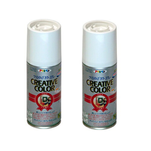 アサヒペン クリエイティブカラースプレー 100ML 92クリヤ 2缶セット