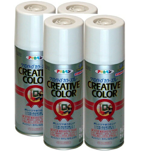 アサヒペン クリエイティブカラースプレー 420ML 85グロスホワイト 4缶セット