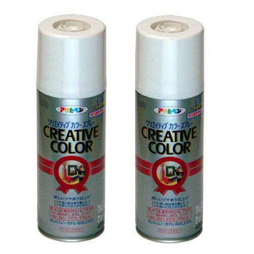 アサヒペン クリエイティブカラースプレー 420ML 92クリヤ 2缶セット