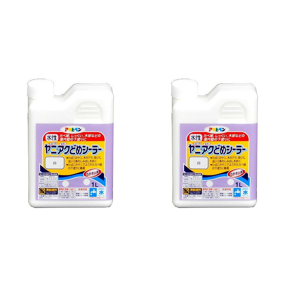 Paint - アサヒペン ヤニ・アクどめシーラー 1L 白【壁紙の上からそのまま塗れる】 2缶セット