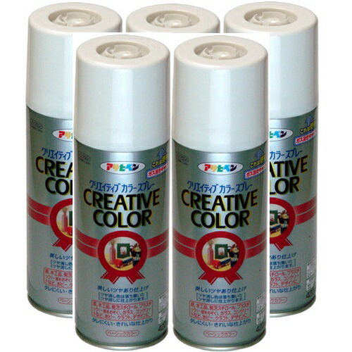 アサヒペン クリエイティブカラースプレー 420ML 70ウルトラマリン 5缶セット