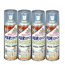 アサヒペン 木部用プライマー 300ML クリヤ 4缶セット