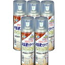 アサヒペン 木部用プライマー 300ML クリヤ 5缶セット