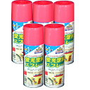アサヒペン 蛍光塗料スプレー 300ML ピンク 5缶セット