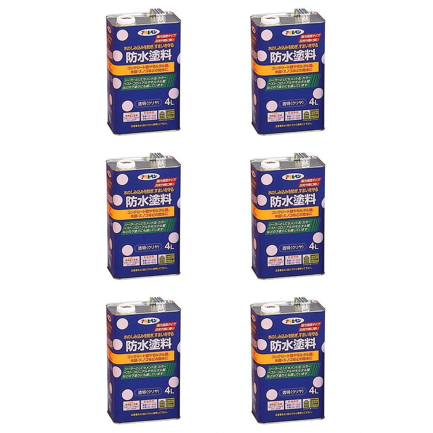 アサヒペン 防水塗料 4L 　 6...