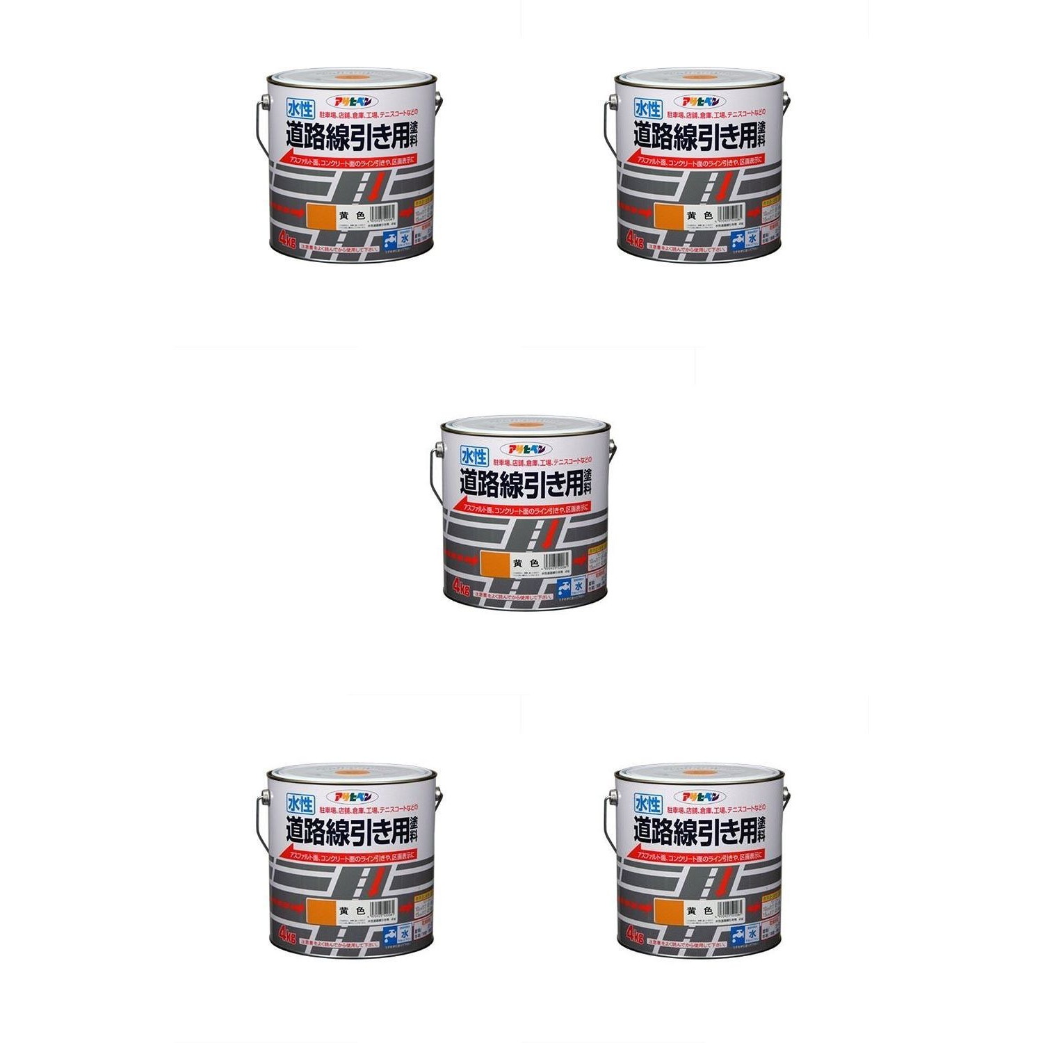 アサヒペン 水性道路線引き用塗料 4KG 黄色 5缶セット