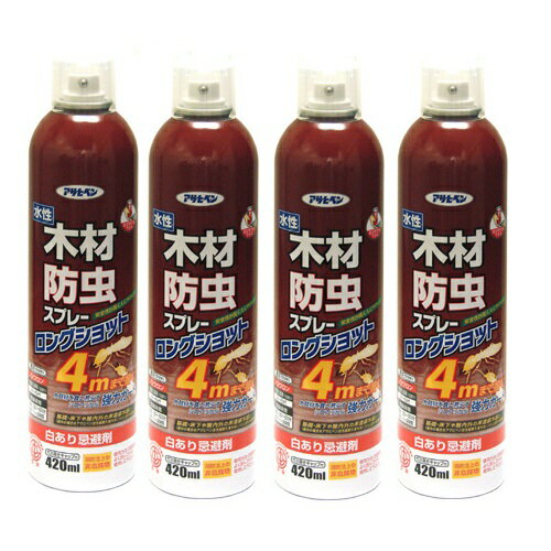 アサヒペン　木材防虫スプレ...