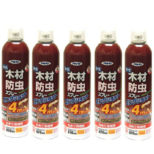 アサヒペン　木材防虫スプレ...