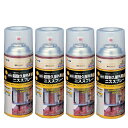アサヒペン 屋外用ニススプレー 300ML 透明(クリヤ) 4缶セット