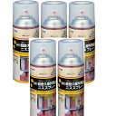 アサヒペン 屋外用ニススプレー 300ML 透明(クリヤ) 5缶セット