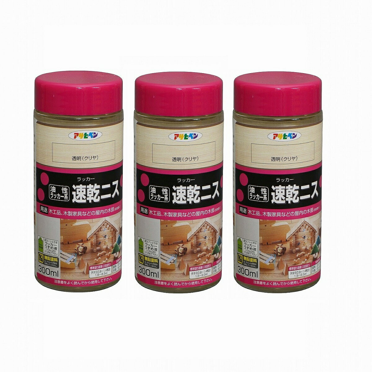 アサヒペン 速乾ニス 300ML 透明（クリヤ） 3缶セット