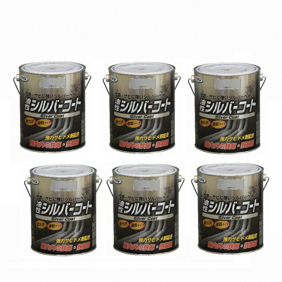 �����ҥڥ� ����С������� 1��6L ����С� 6�̥��å�