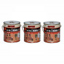 アサヒペン 木工用着色ニス 0.7L マホガニー 3缶セット