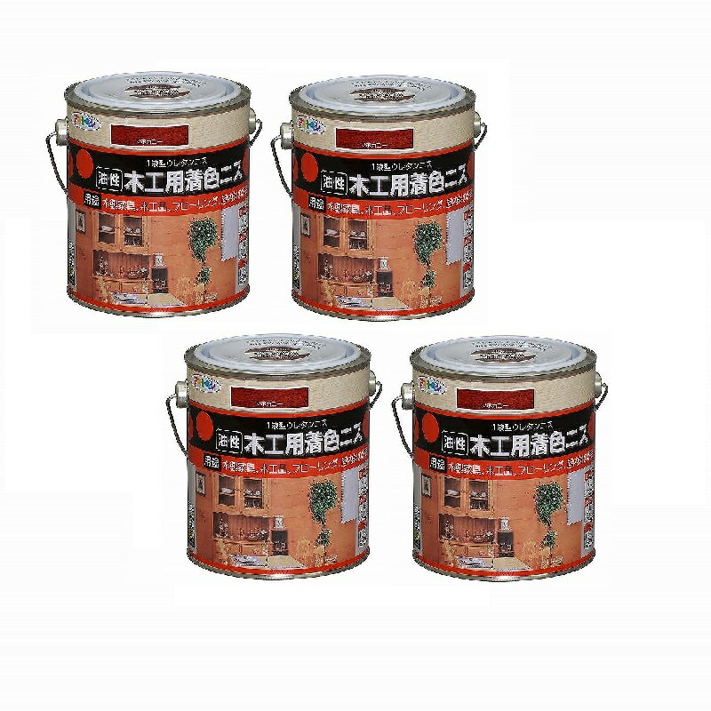 アサヒペン 木工用着色ニス 0．7L マホガニー 4缶セット