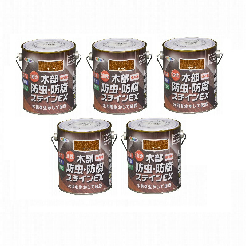 アサヒペン 油性木部防虫・防...