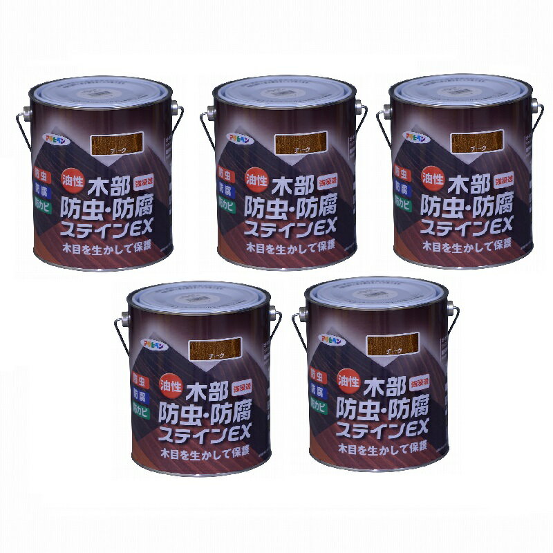 アサヒペン 油性木部防虫・防腐ステインEX 1．6L チーク 5缶セット