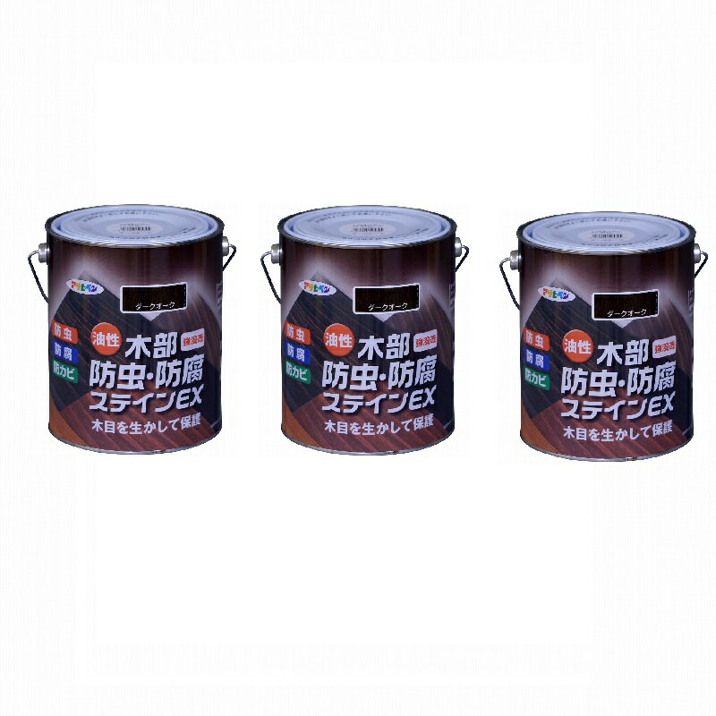 アサヒペン 油性木部防虫・防...