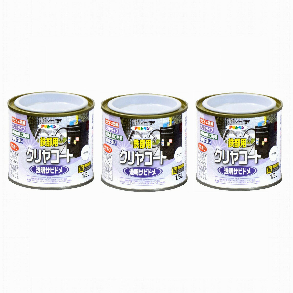 Paint - アサヒペン 鉄部用クリヤコート 1／5L クリヤ 3缶セット