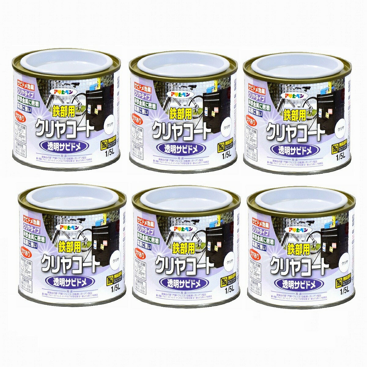 アサヒペン 鉄部用クリヤコー...