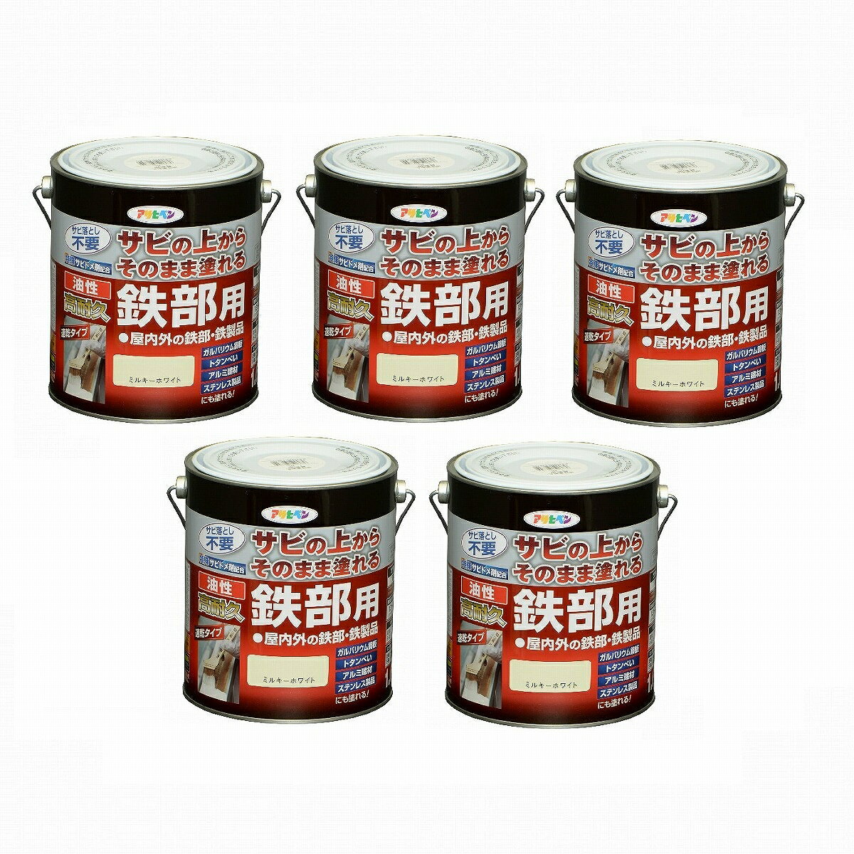 アサヒペン 油性高耐久鉄部用...