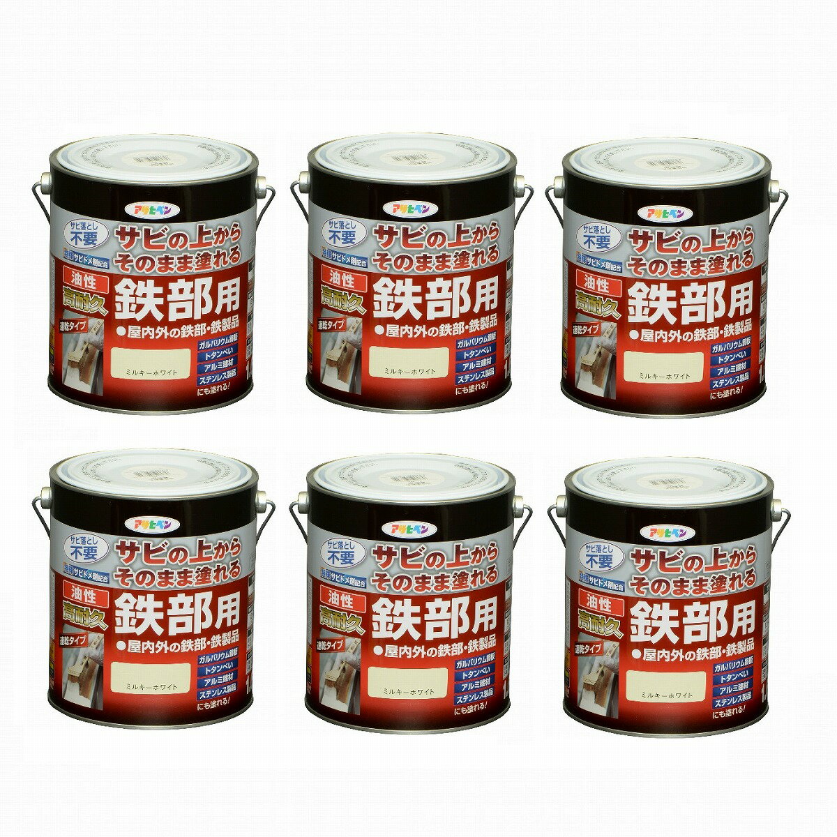 ◆サビの上からそのまま塗れる、サビドメ兼用の鉄部用塗料◆特長◆●特殊防錆剤の配合により、サビを落とさずサビの上から直接塗れます。 ●密着力が強く、ガルバリウム鋼板やアルミ、ステンレスなどにも塗れます。 ●シリコンアクリル樹脂を用いており、耐...