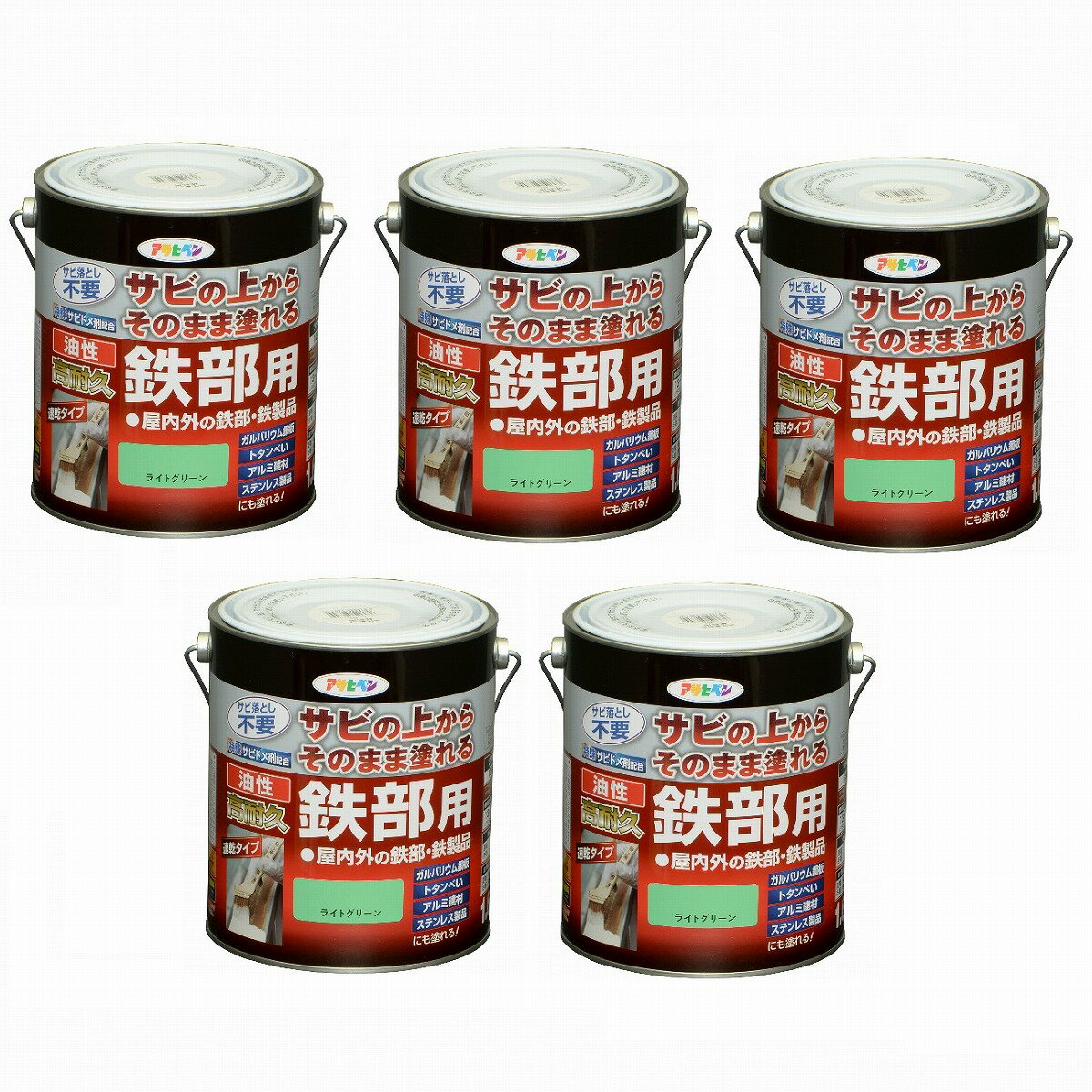 アサヒペン 油性高耐久鉄部用...