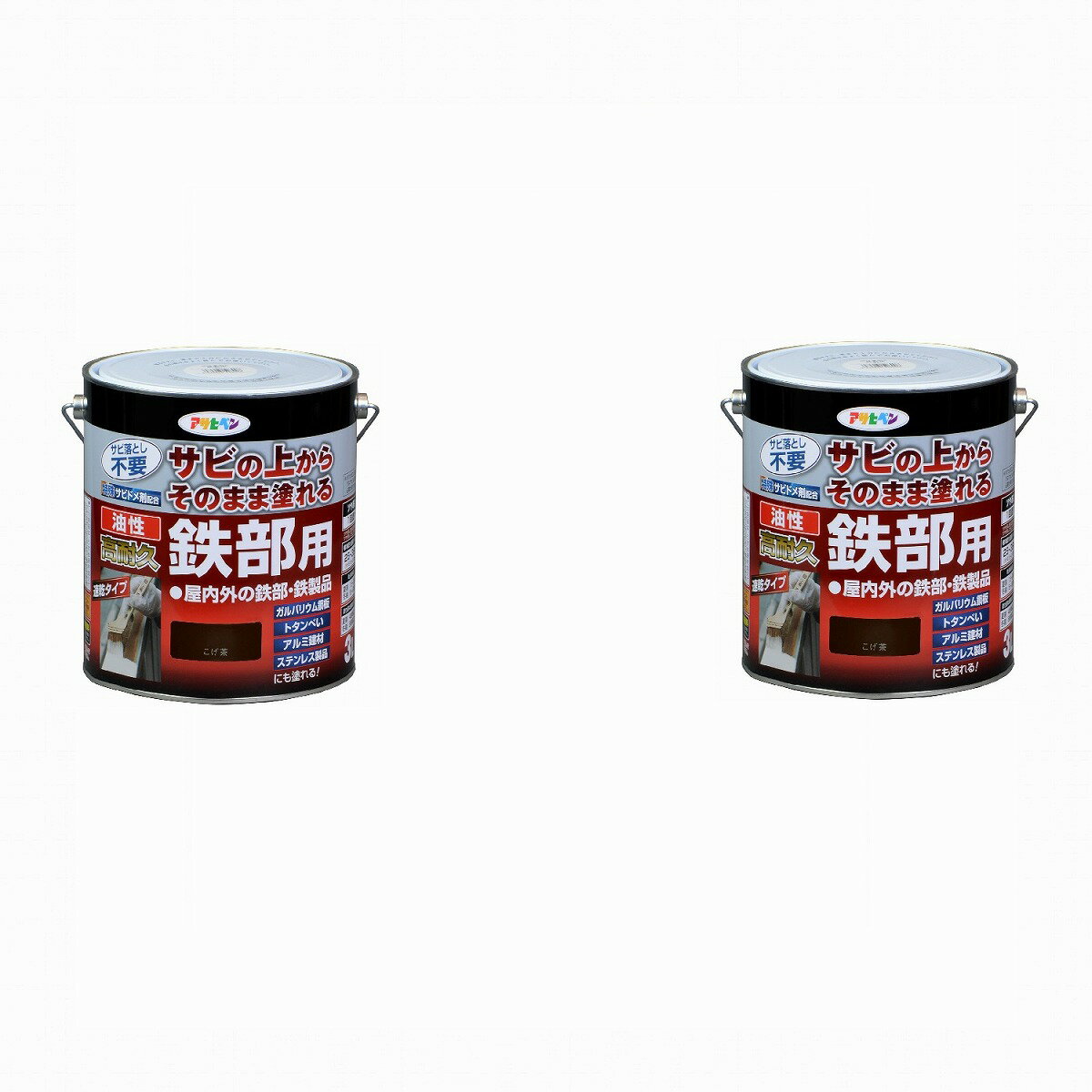 アサヒペン 油性高耐久鉄部用...