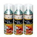 アサヒペン ニススプレー 420ML メープル 3缶セット