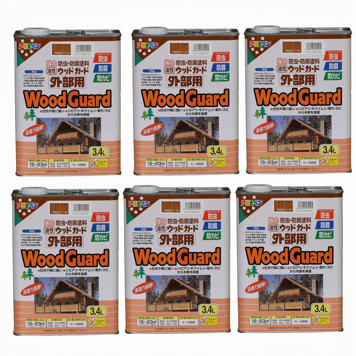 アサヒペン　ウッドガード外...