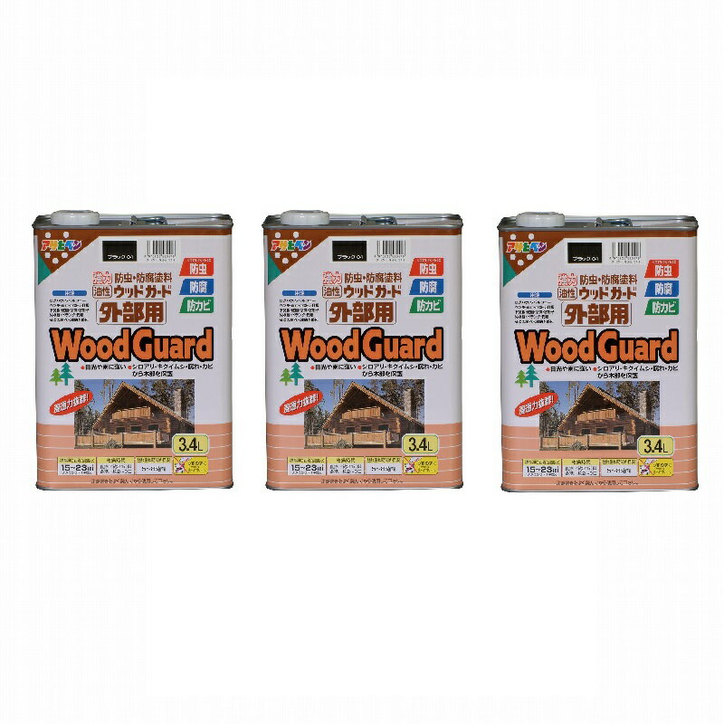 アサヒペン ウッドガード外部...