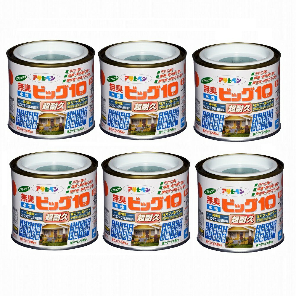 Coating, Repair, Various Materials - アサヒペン 水性ビッグ10多用途 1／5L 239スモークグリーン 6缶セット