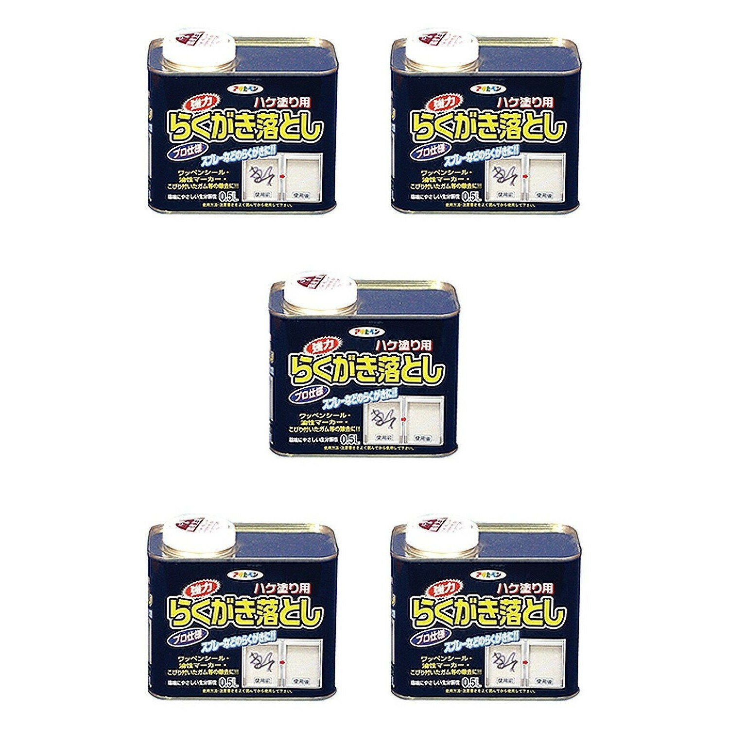 アサヒペン 強力らくがき落と...