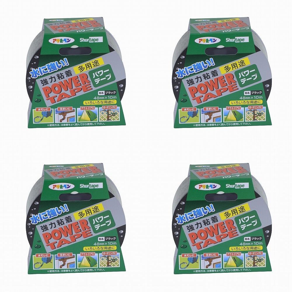 ◆優れた耐久性、耐水性 いろいろな用途に使用できる強力粘着テープ◆特長◆●ポリエステルメッシュ（網）入りだから強力、丈夫なテープです。 ●天然ゴム系粘着剤を使用しているため、強い粘着性があります。 ●ポリエチレンフィルムでカバーし、防水能力があります。 ●手で切れるため、作業時に便利です。 ●のり残りが少なく、きれいなはがし跡になります。 ◆使用用途◆●漏水防止・木や樋の固定・折れた竿などの繋ぎなど様々の用途で使用できます。 　特長 ● ポリエステルメッシュ（網）入りだから強力、丈夫なテープです。 ● 天然ゴム系粘着剤を使用しているため、強い粘着性があります。 ● ポリエチレンフィルムでカバーし、防水能力があります。 ● 手で切れるため、作業時に便利です。 ● のり残りが少なく、きれいなはがし跡になります。 用途 　 　 ● 漏水防止・木や樋の固定・折れた竿などの繋ぎなど様々の用途で使用できます。 　 ※商品画像は25Mです。