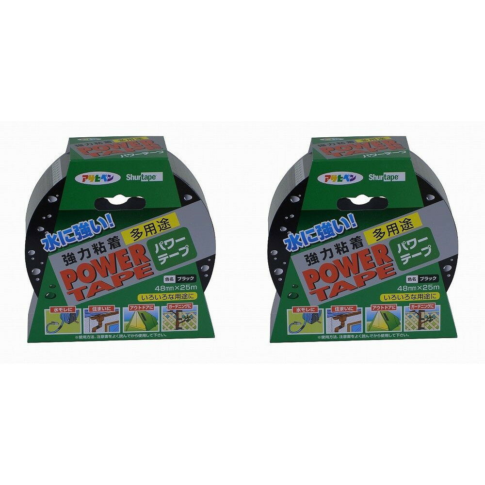 アサヒペン パワーテープ 25M...