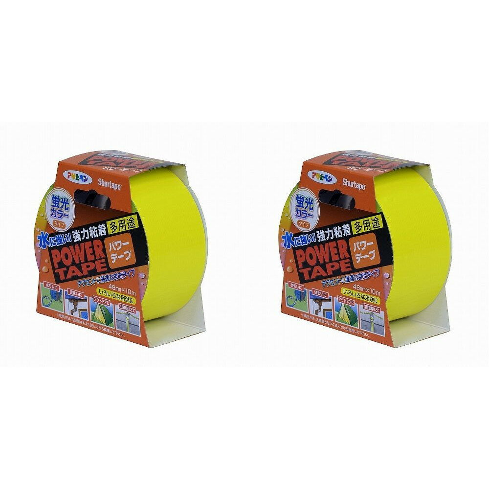 アサヒペン　パワー　カラー...