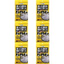 アサヒペン 水性・油性兼用塗料固化剤 35G 6袋セット