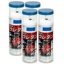 アサヒペン 2液ウレタンスプレー 300ML ウルトラマリン 4缶セット