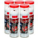 アサヒペン 2液ウレタンスプレー 300ML 赤 5缶セット