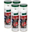 アサヒペン 2液ウレタンスプレー 300ML 緑 4缶セット