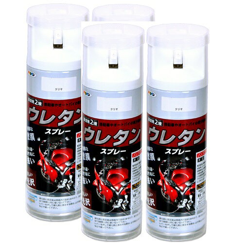 アサヒペン 2液ウレタンスプレー 300ML クリヤ 4缶セット