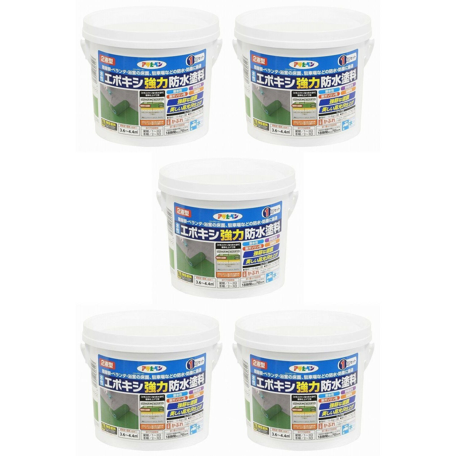 アサヒペン水性エポキシ強力防水塗料...