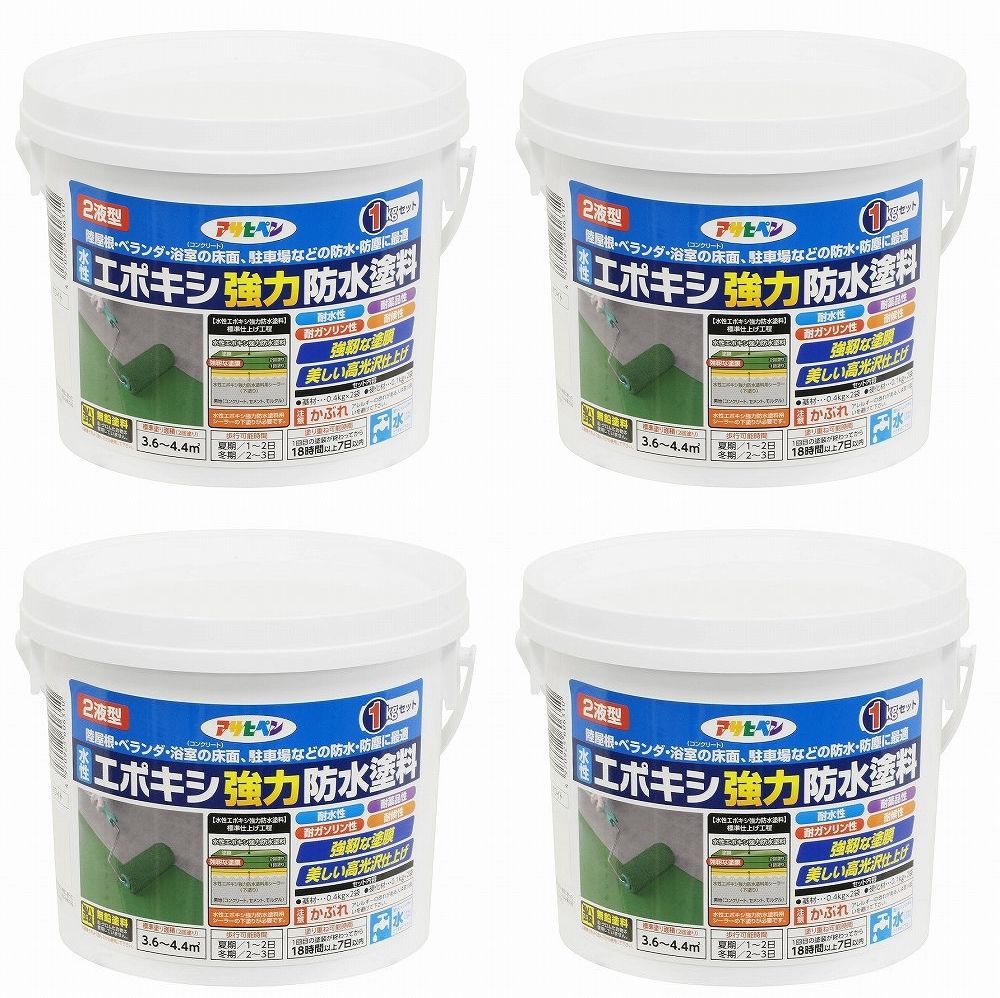 アサヒペン　水性エポキシ強...