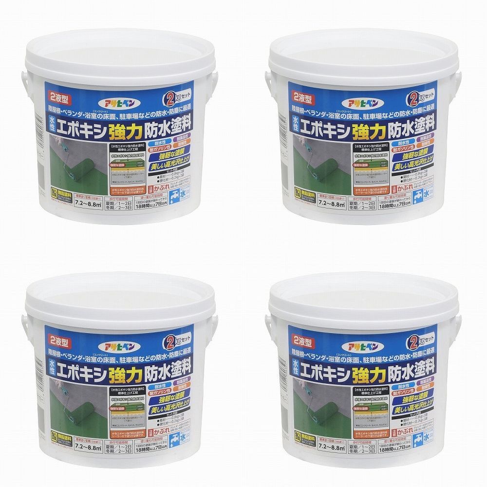 アサヒペン水性エポキシ強力防水塗料...
