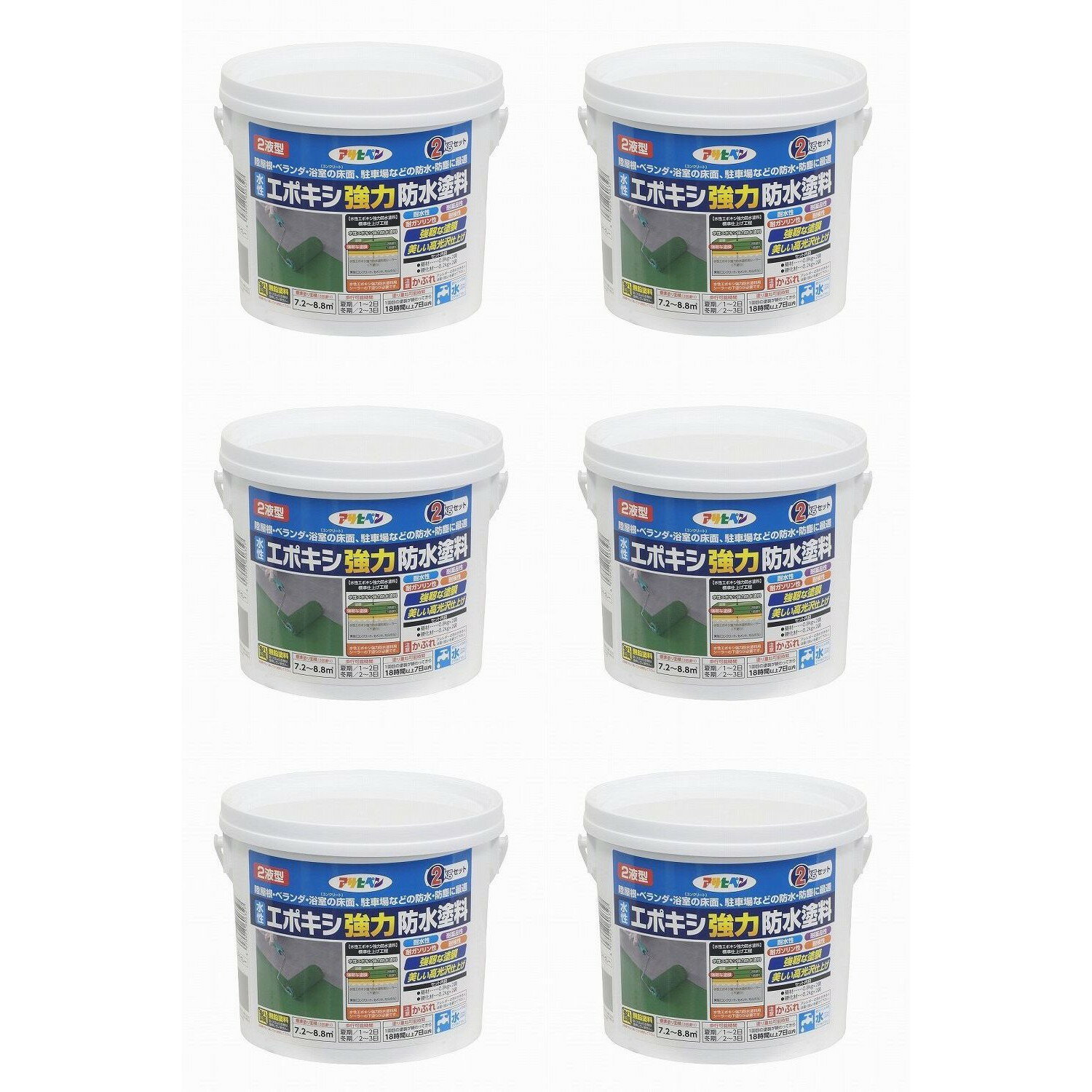 アサヒペン水性エポキシ強力防水塗料...