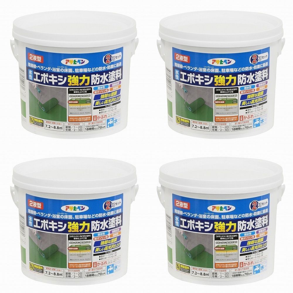 アサヒペン　水性エポキシ強...